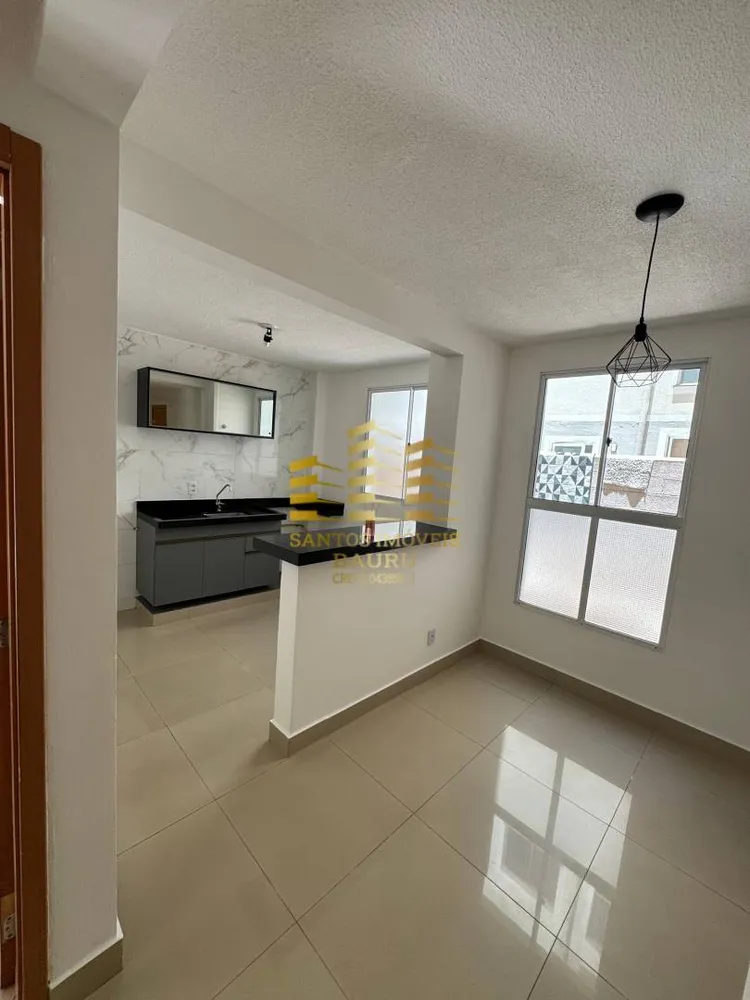 Apartamento, 2 quartos - Foto 1