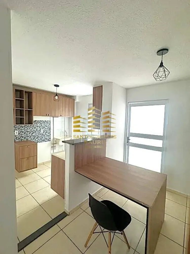 Apartamento, 2 quartos - Foto 1