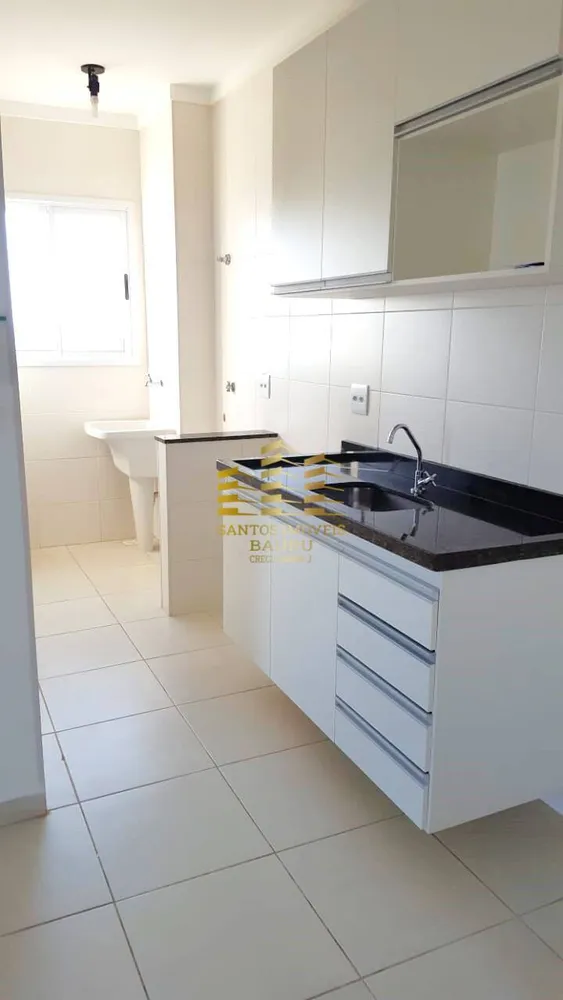 Apartamento, 2 quartos - Foto 1