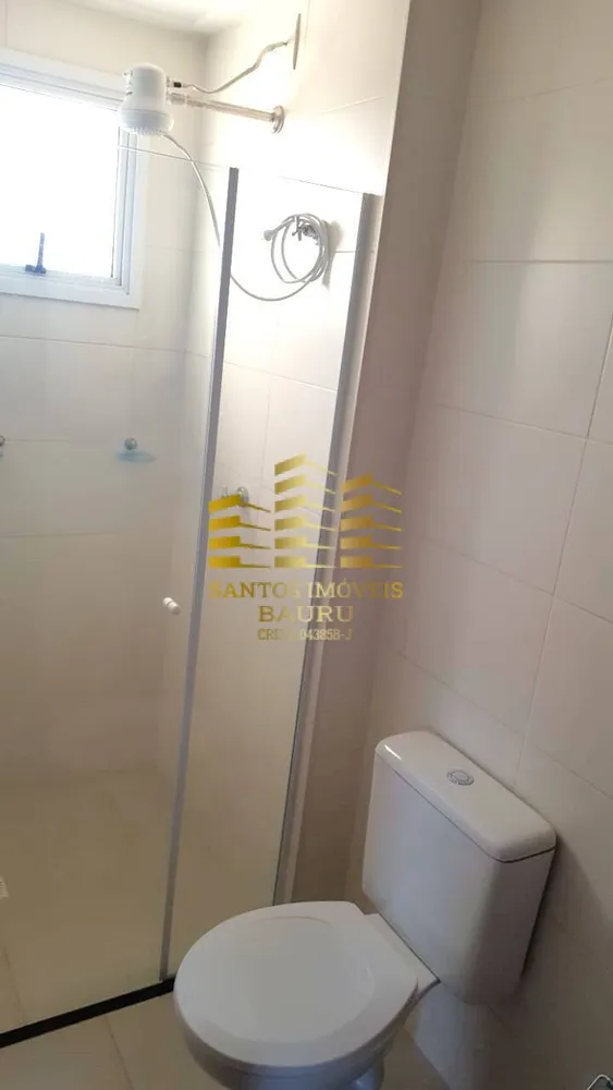 Apartamento, 2 quartos - Foto 10