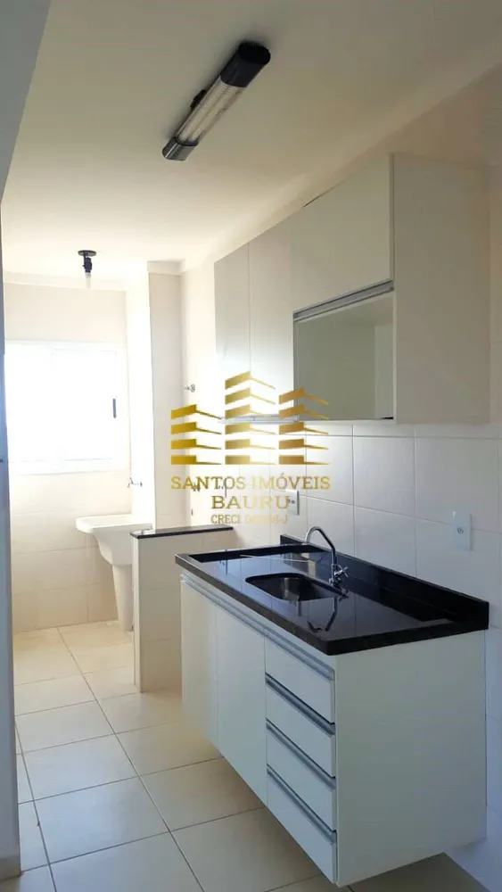 Apartamento, 2 quartos - Foto 2