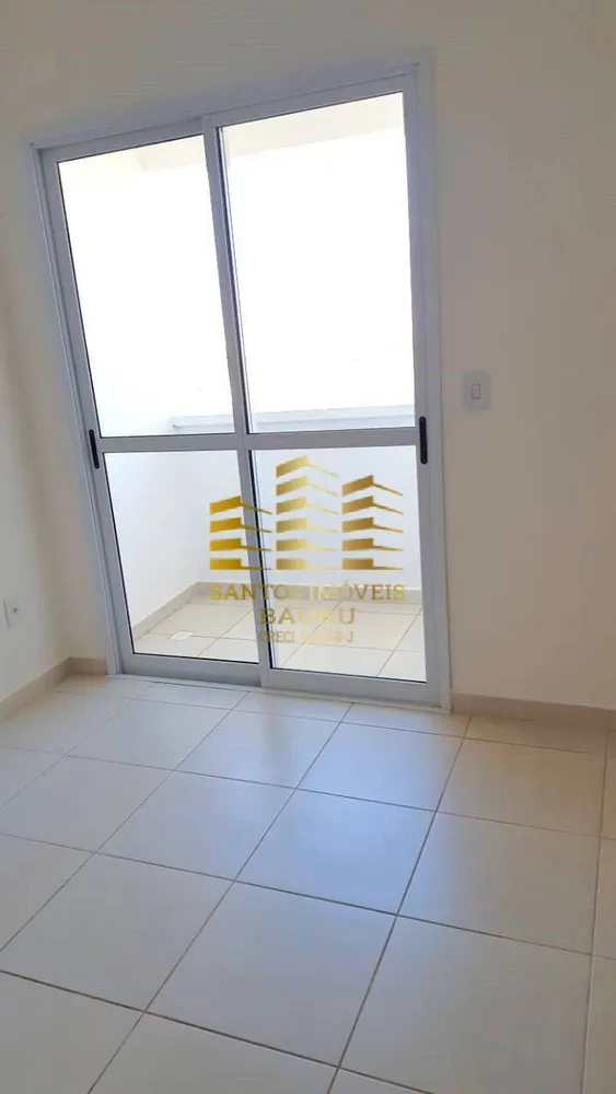 Apartamento, 2 quartos - Foto 6