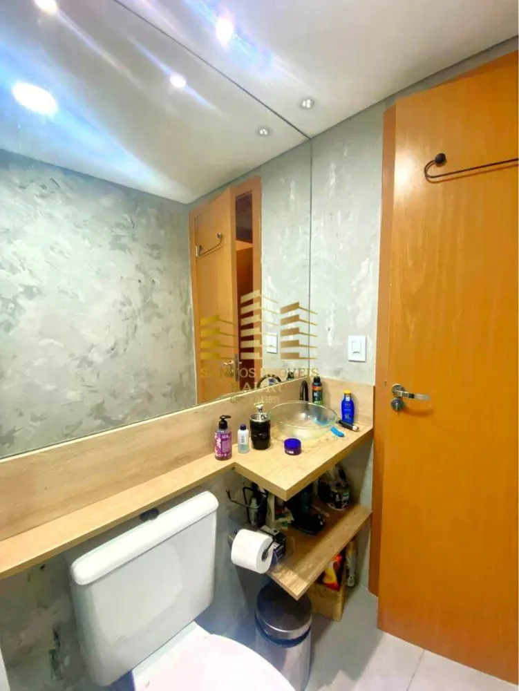 Apartamento, 2 quartos - Foto 10