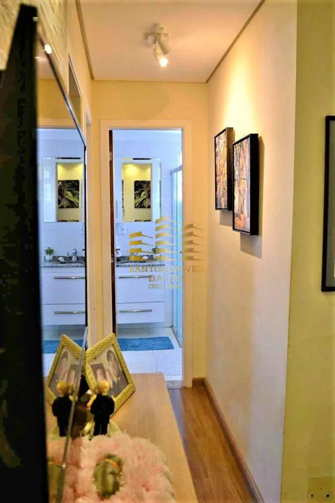 Apartamento, 2 quartos - Foto 5