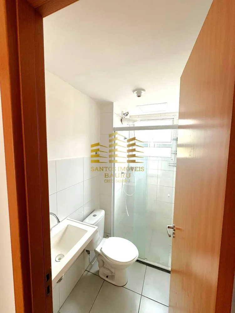 Apartamento, 2 quartos - Foto 7