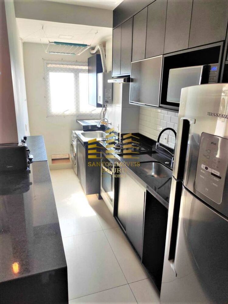 Apartamento, 2 quartos - Foto 1