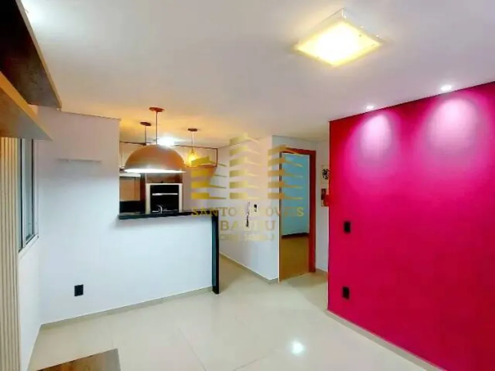 Apartamento, 2 quartos - Foto 1