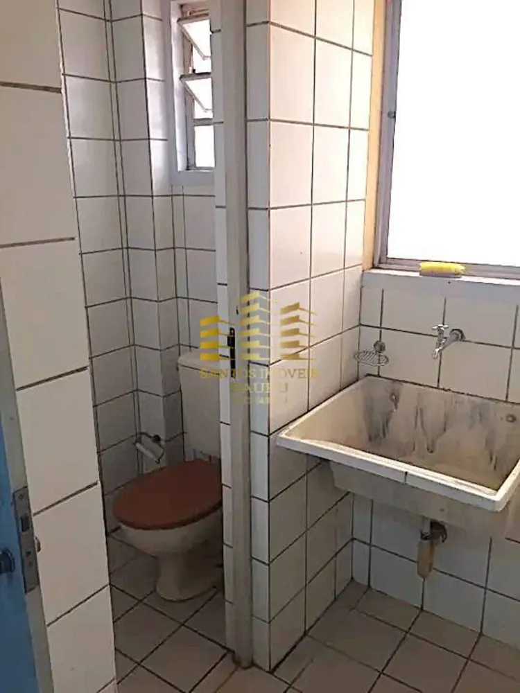 Apartamento, 2 quartos - Foto 5