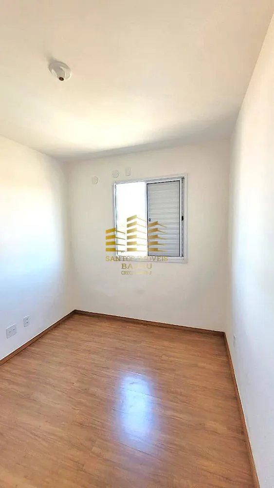 Apartamento, 2 quartos - Foto 8