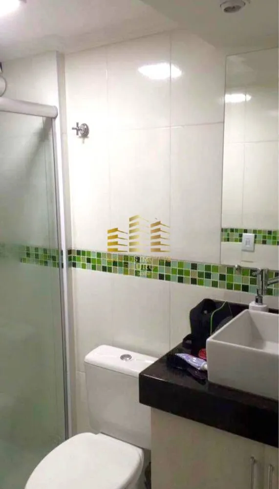 Apartamento, 2 quartos - Foto 5