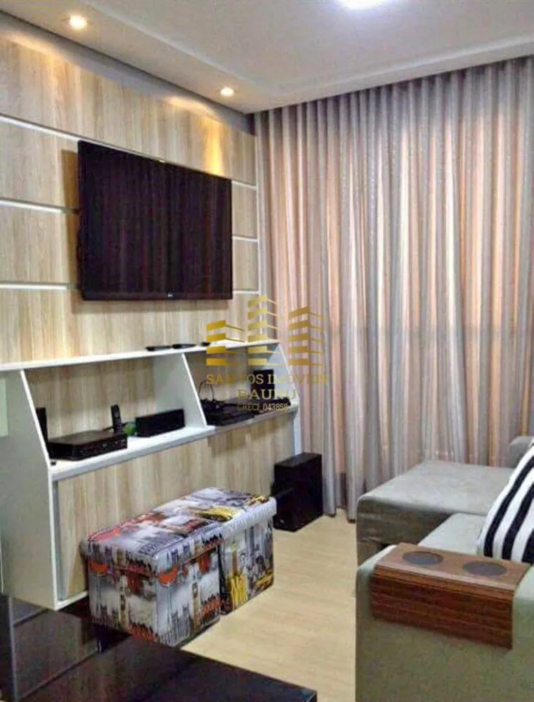 Apartamento, 2 quartos - Foto 1