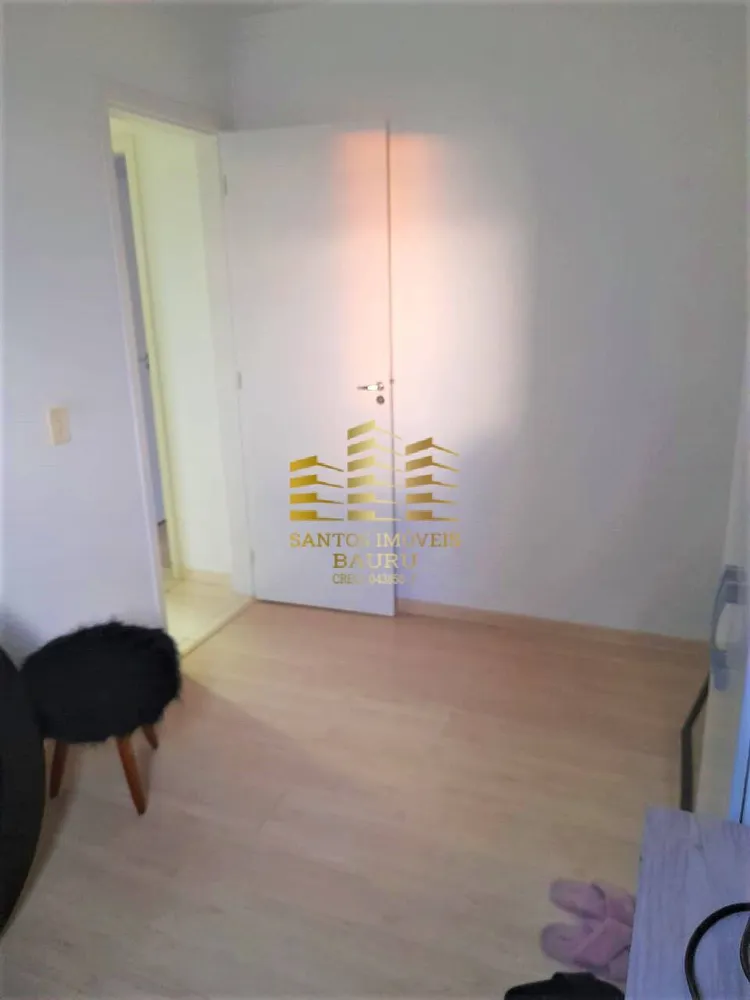 Apartamento, 2 quartos - Foto 12