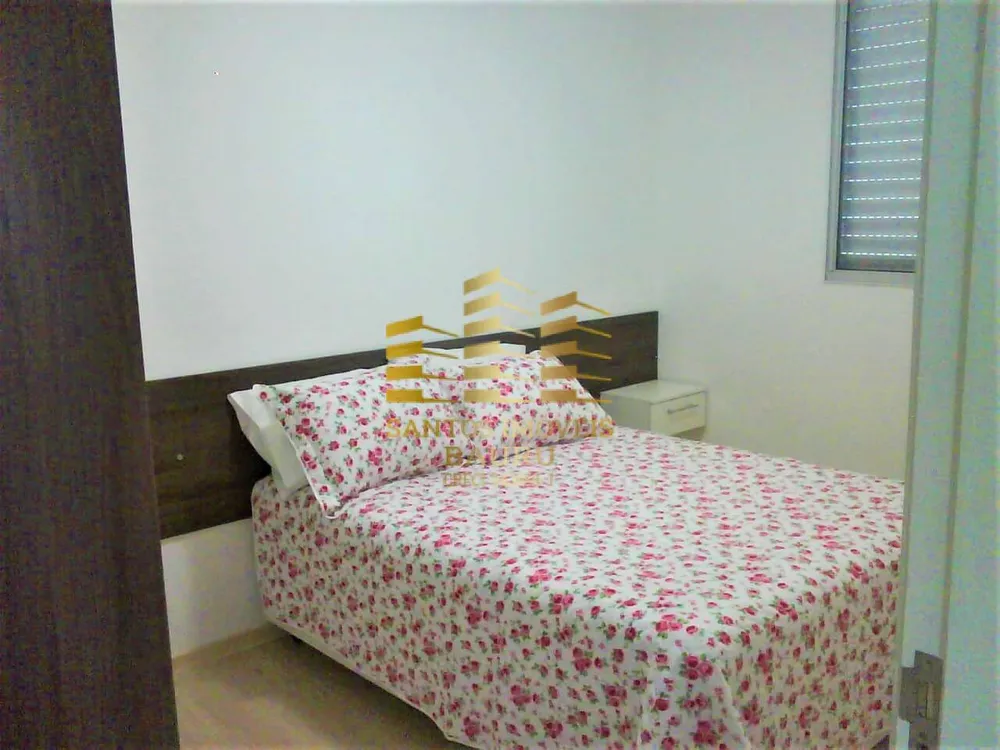 Apartamento, 2 quartos - Foto 8