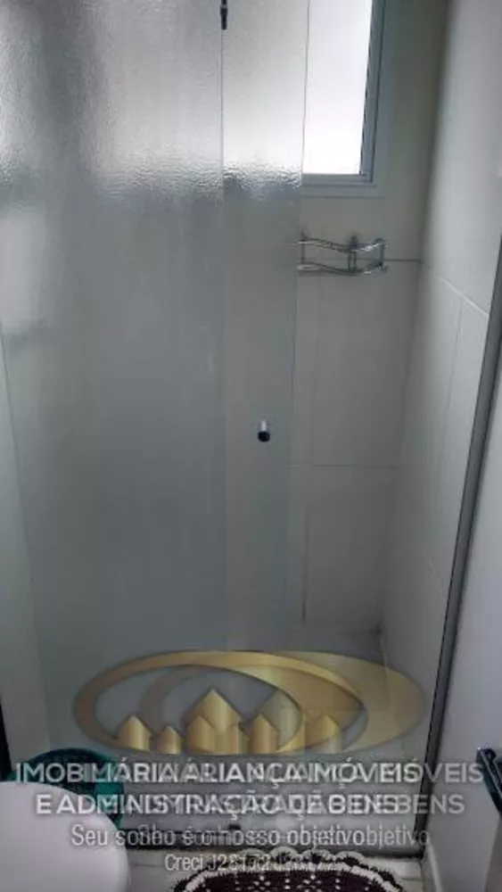 Apartamento, 2 quartos, 52 m² - Foto 8