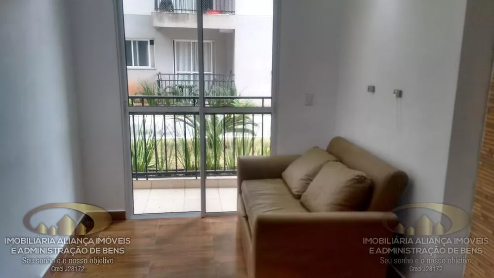 Apartamento, 2 quartos, 52 m² - Foto 3