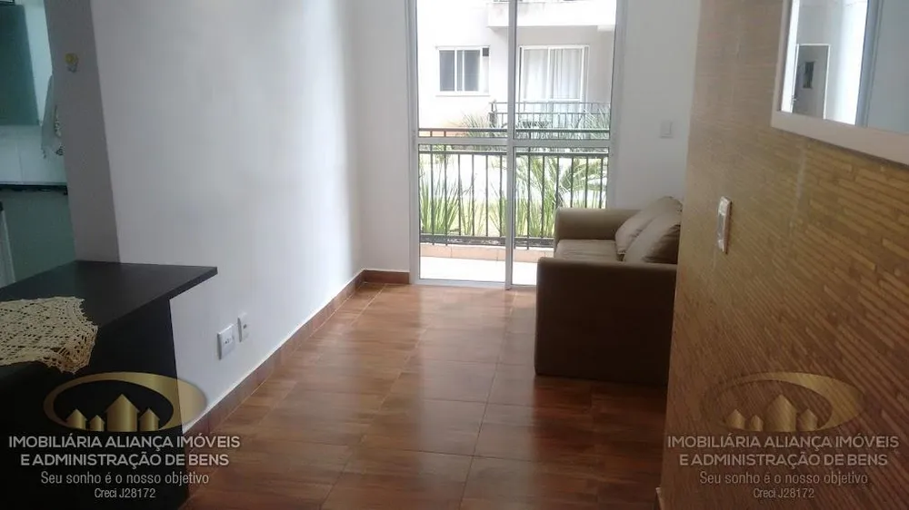 Apartamento, 2 quartos, 52 m² - Foto 18
