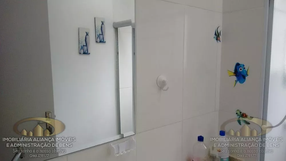 Apartamento, 2 quartos, 52 m² - Foto 6