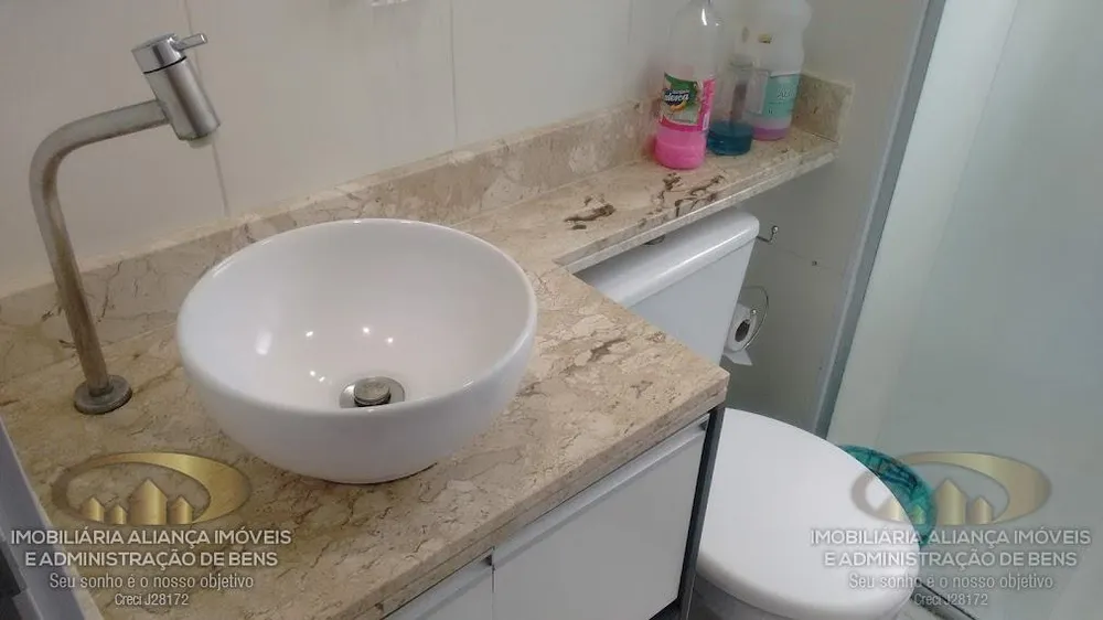 Apartamento, 2 quartos, 52 m² - Foto 13