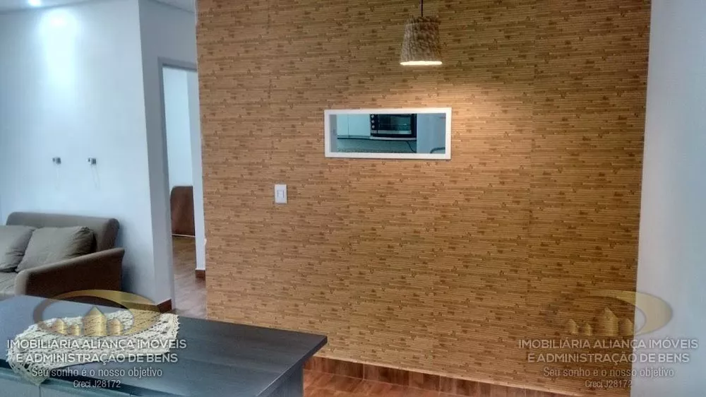 Apartamento, 2 quartos, 52 m² - Foto 1
