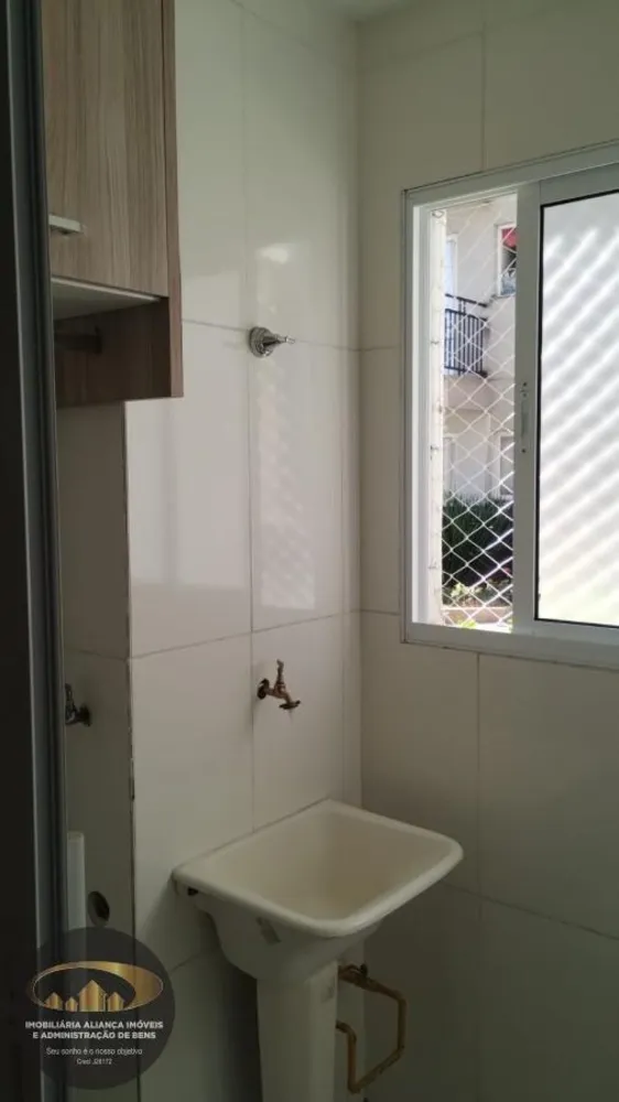 Apartamento, 2 quartos - Foto 3