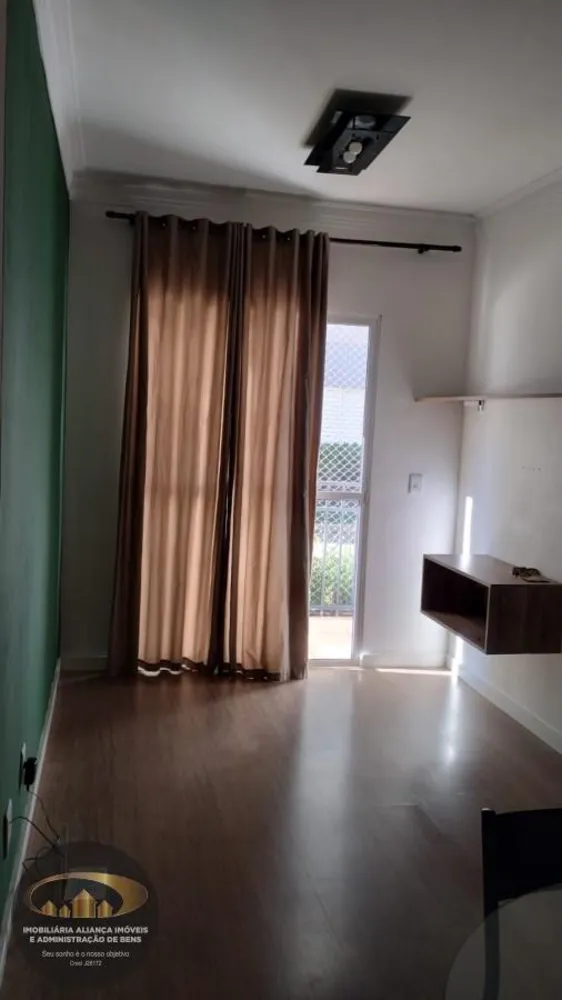 Apartamento, 2 quartos - Foto 1