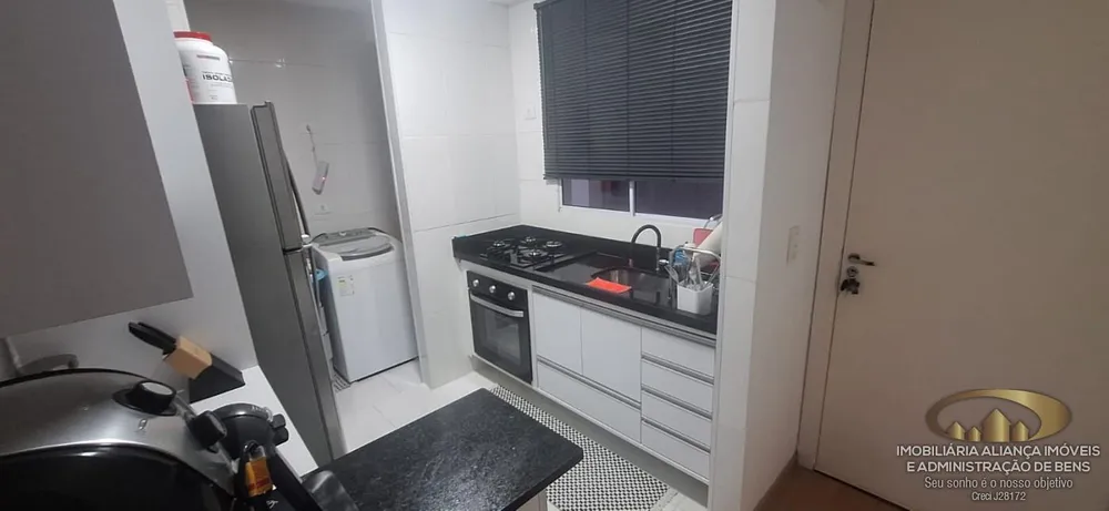 Apartamento, 2 quartos - Foto 4
