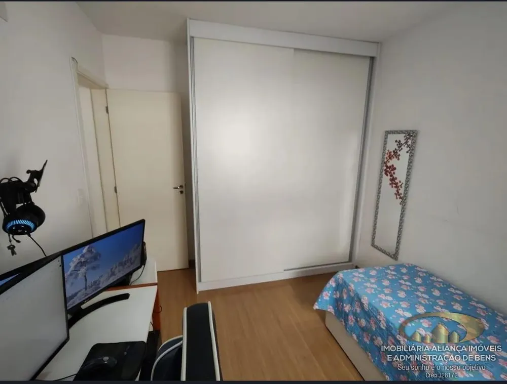Apartamento, 2 quartos - Foto 2