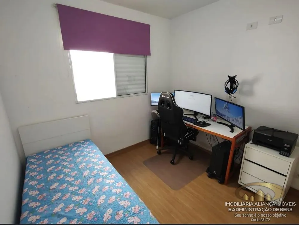 Apartamento, 2 quartos - Foto 2