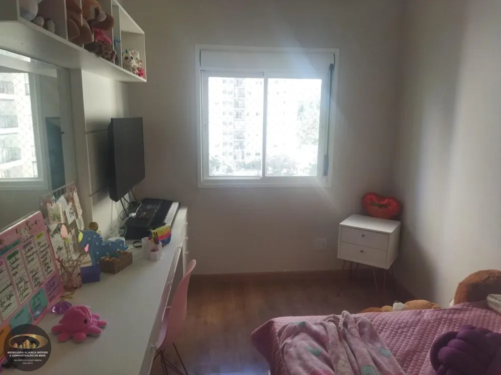 Apartamento, 3 quartos - Foto 3