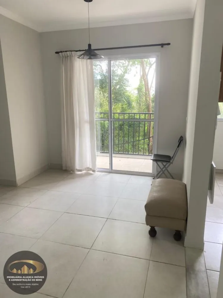 Apartamento, 2 quartos - Foto 6