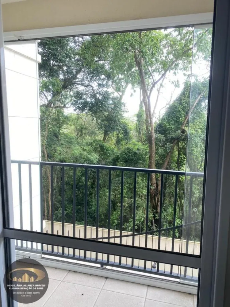 Apartamento, 2 quartos - Foto 1