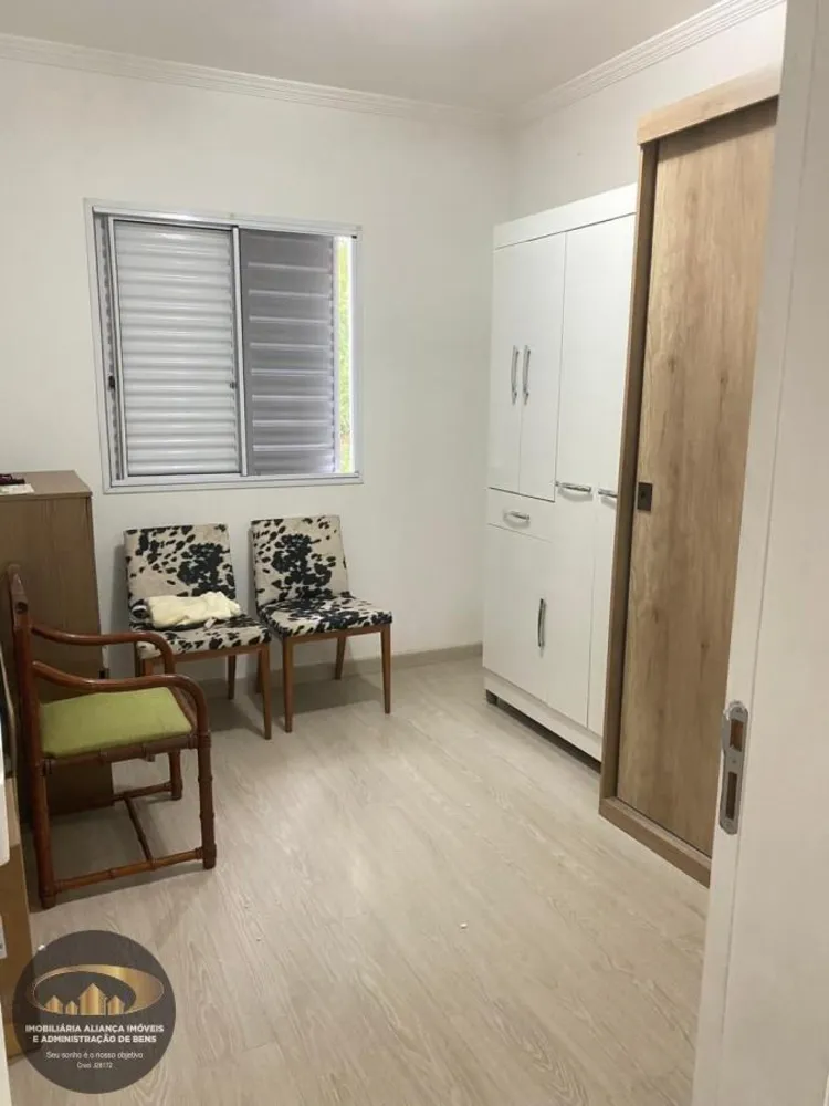 Apartamento, 2 quartos - Foto 3