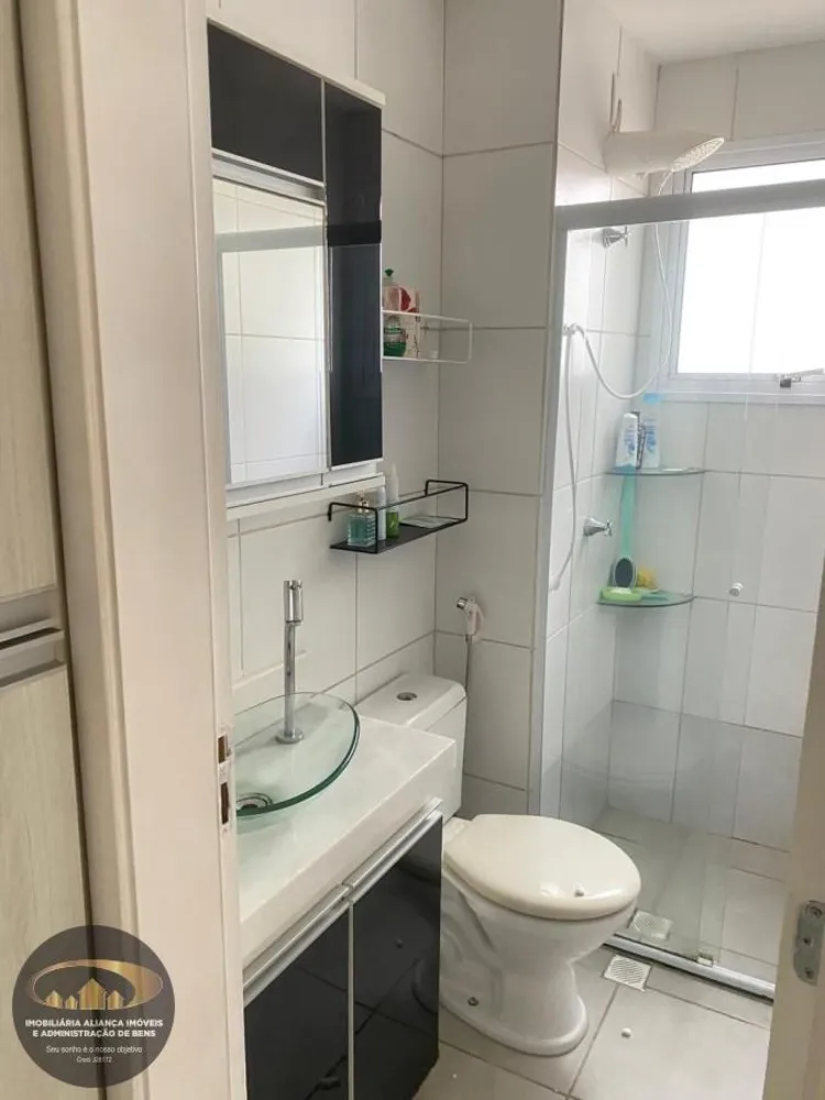 Apartamento, 2 quartos - Foto 11
