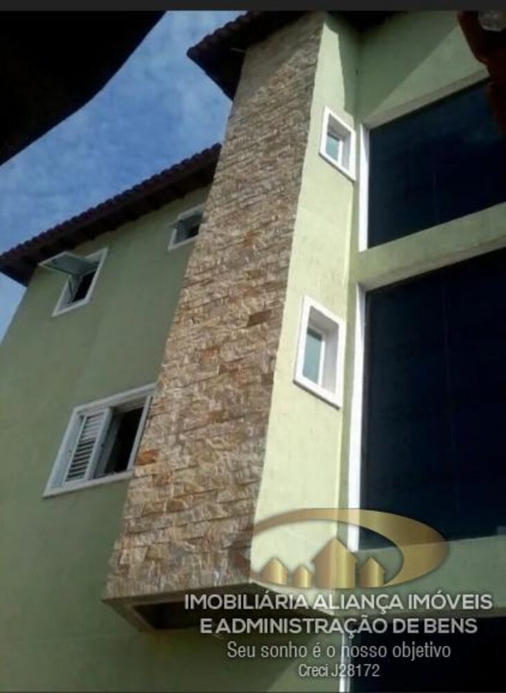 Casa - Foto 1