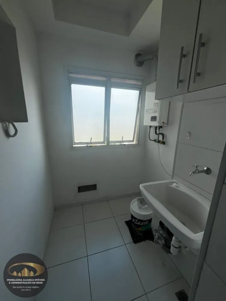 Apartamento, 3 quartos, 87 m² - Foto 1