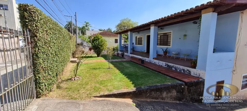 Casa - Foto 1