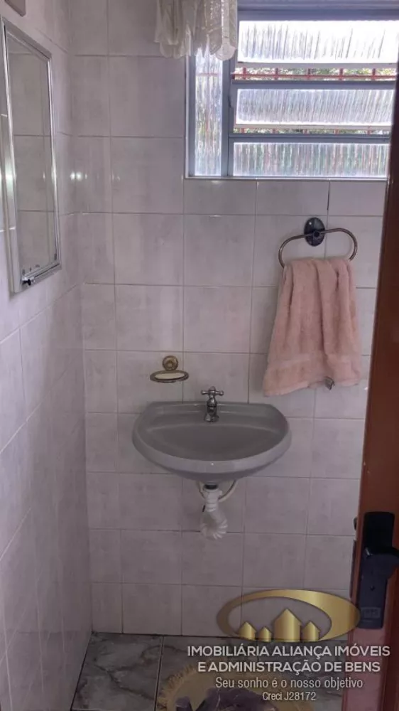 Chácara, 2754 m² - Foto 3