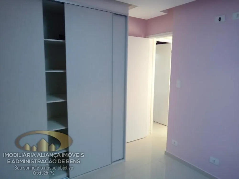 Apartamento, 2 quartos, 54 m² - Foto 16