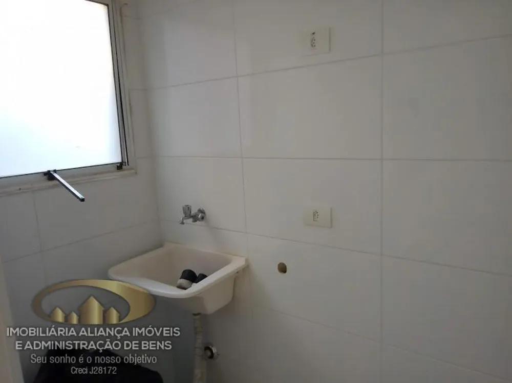 Apartamento, 2 quartos, 54 m² - Foto 2