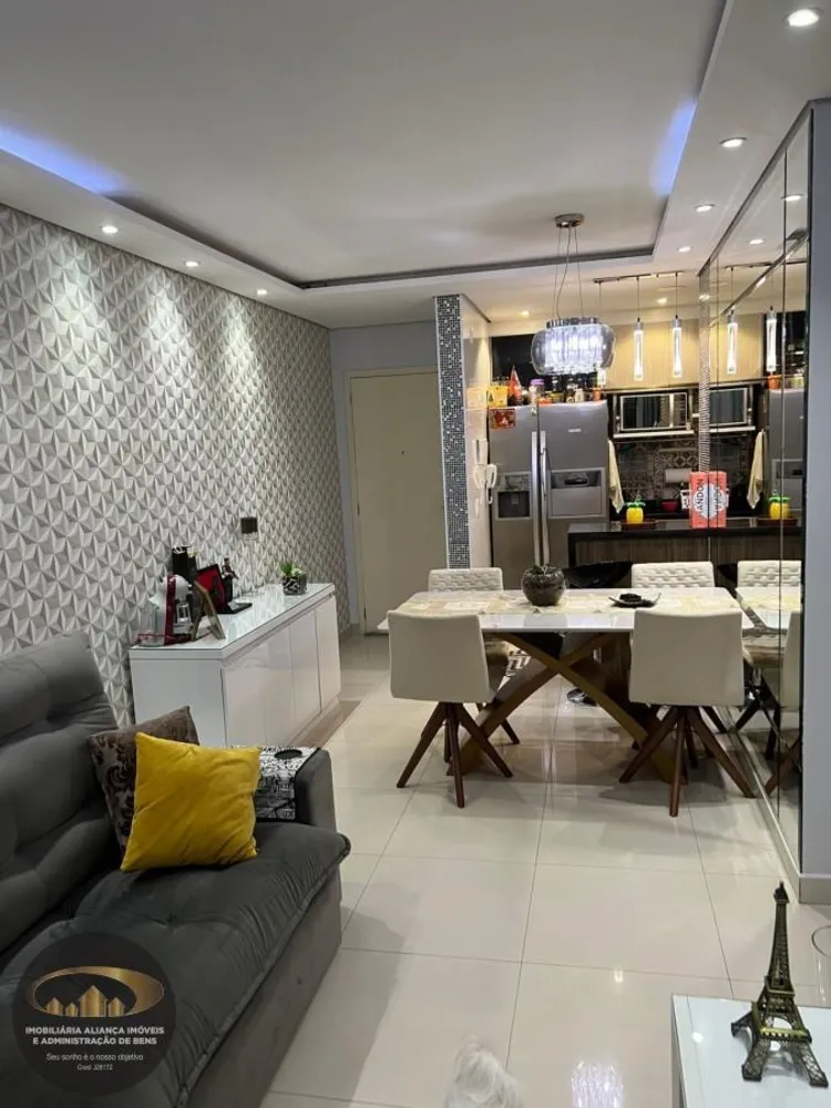 Apartamento, 2 quartos - Foto 1