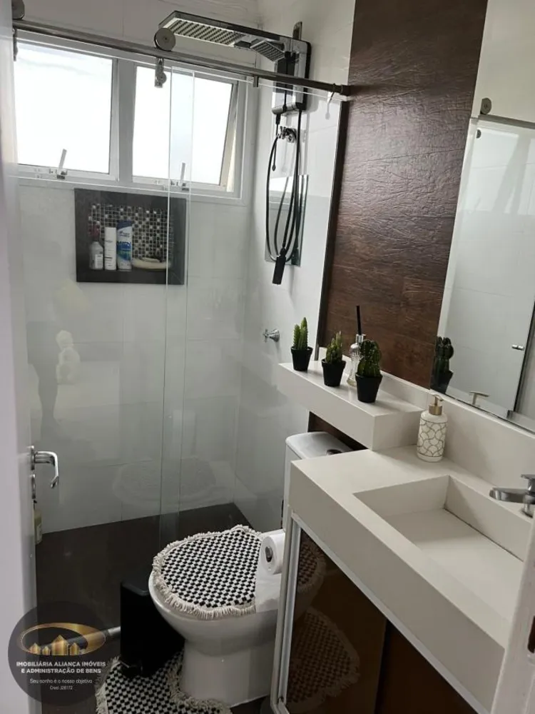 Apartamento, 2 quartos - Foto 1