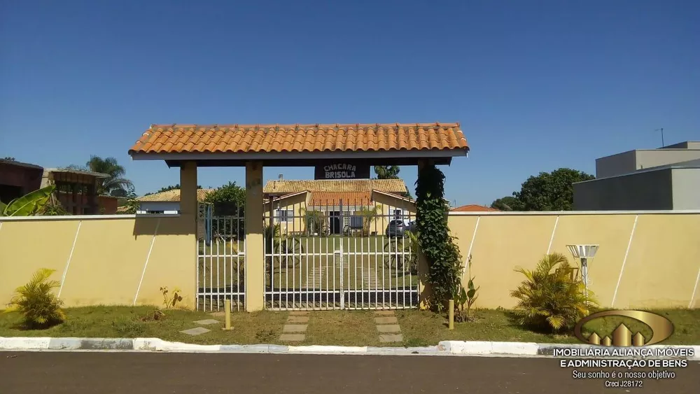 Casa de Condomínio à venda com 4 quartos, 900m² - Foto 1