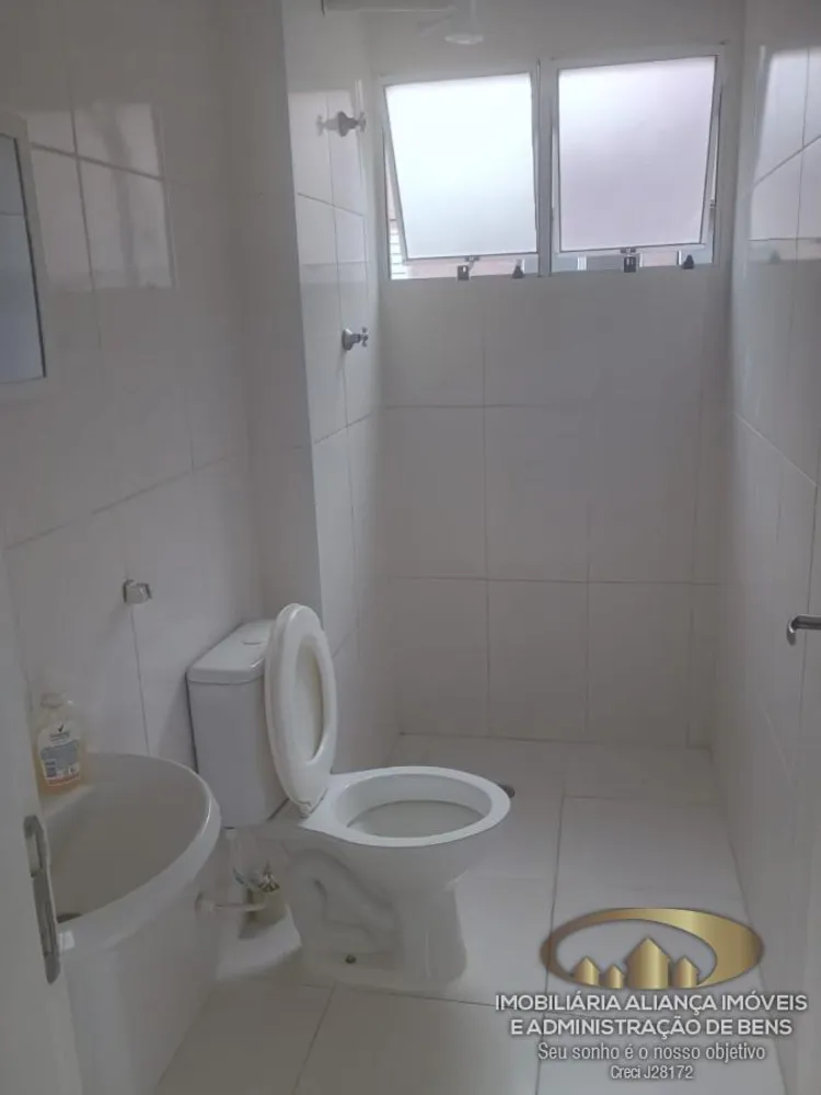 Apartamento, 2 quartos - Foto 1