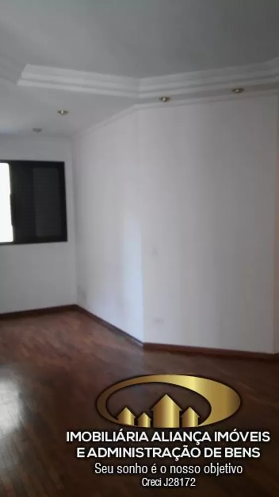 Apartamento à venda com 3 quartos, 74m² - Foto 1