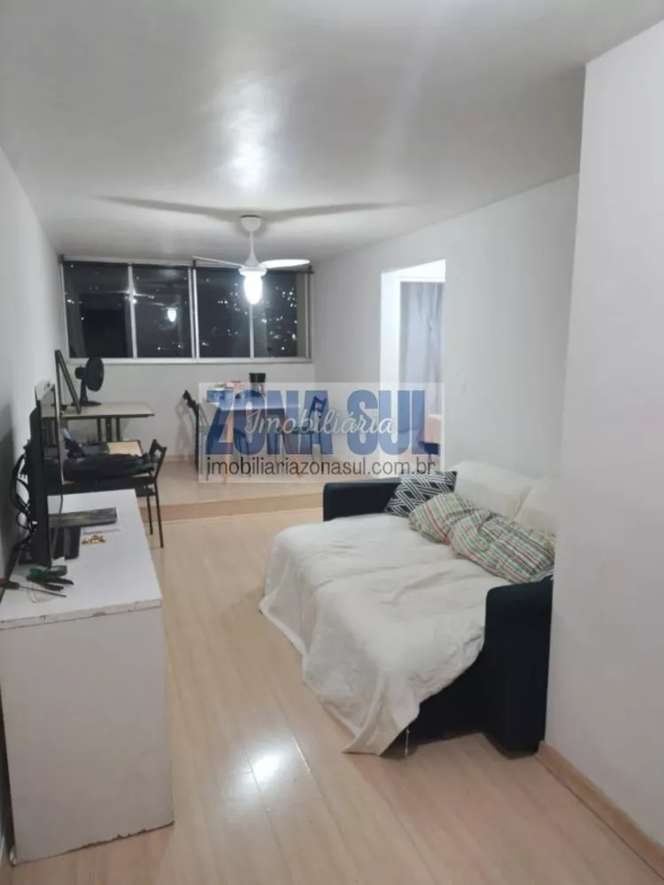Apartamento, 2 quartos, 75 m² - Foto 1