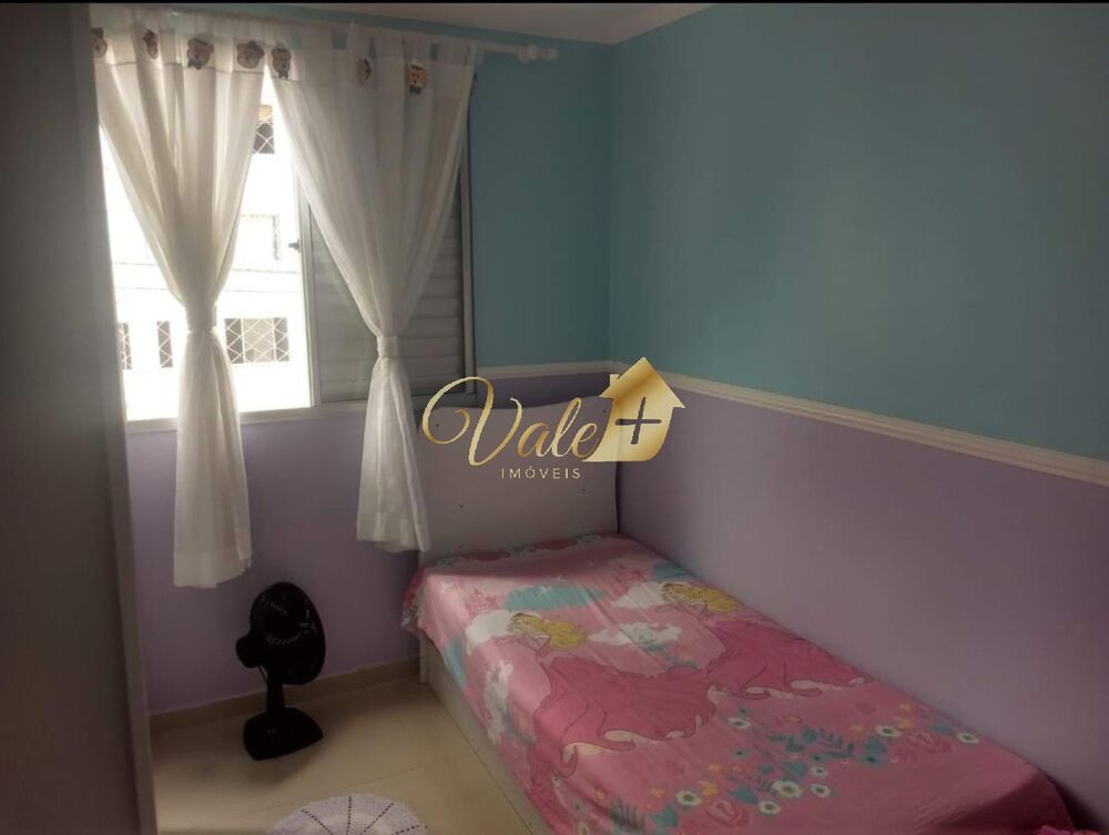 Apartamento, 2 quartos, 50 m² - Foto 7
