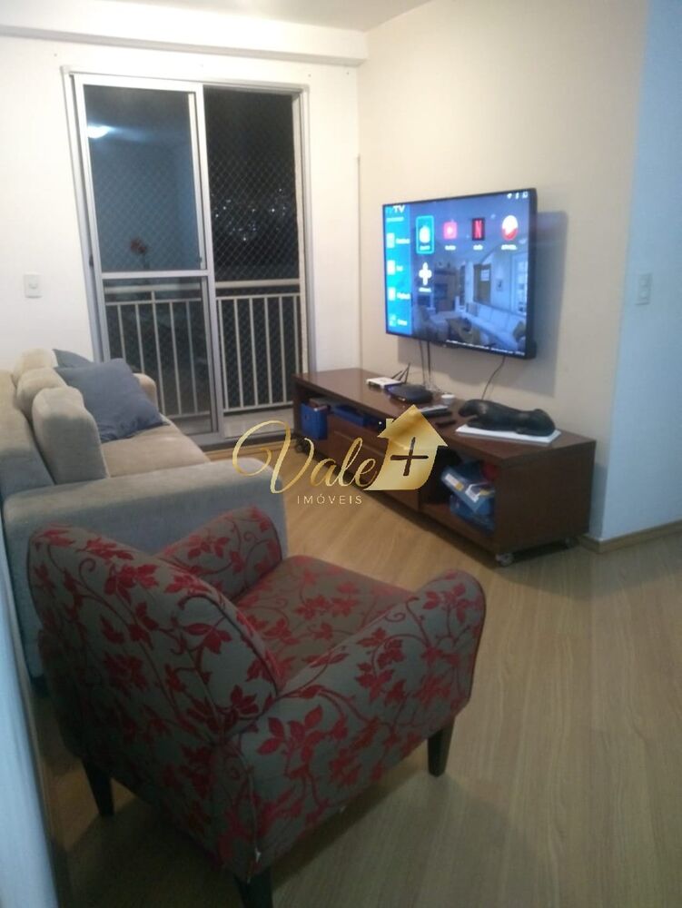 Apartamento, 2 quartos, 56 m² - Foto 2