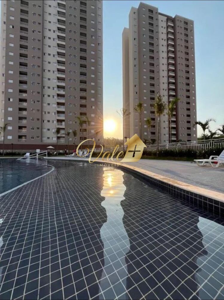 Apartamento, 2 quartos, 52 m² - Foto 1