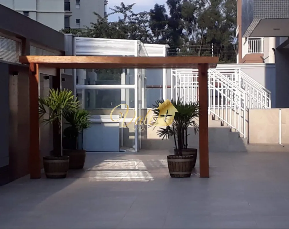 Apartamento, 2 quartos, 80 m² - Foto 10