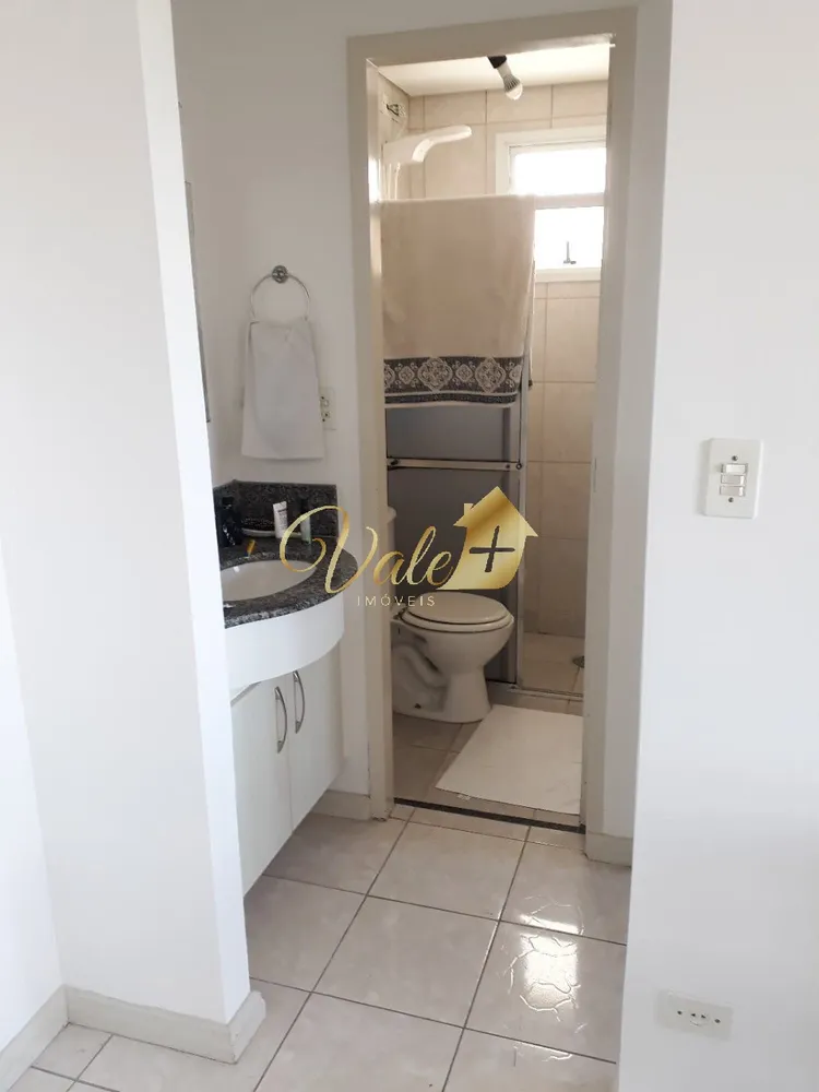 Apartamento, 1 quarto, 45 m² - Foto 11